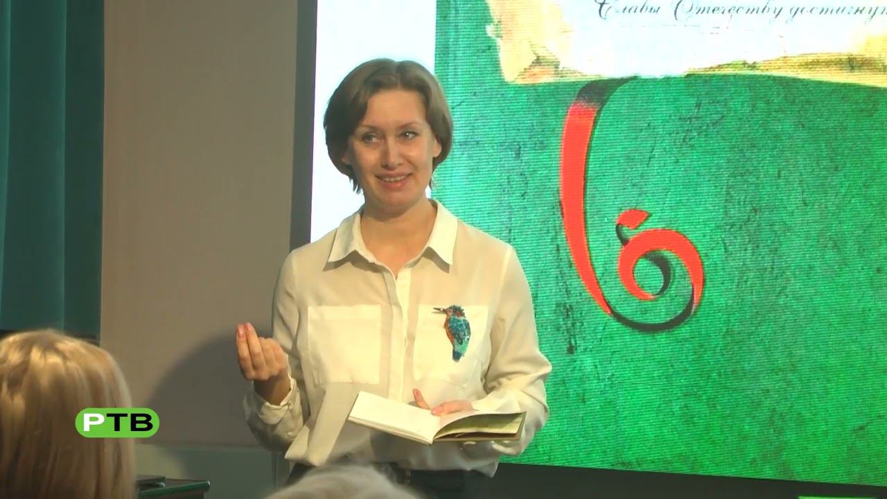 Издано на Алтае смотреть онлайн