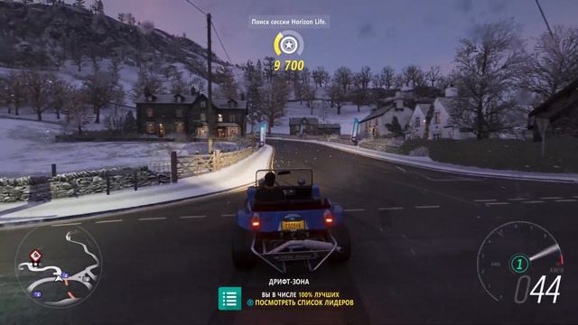 ПОЧЕМУ ИМЕННО ОНА КАК ТАК ПОЛУЧИЛОСЬ !??? ВЫБОР РАНДОМА (Forza Horizon 4) смотреть онлайн