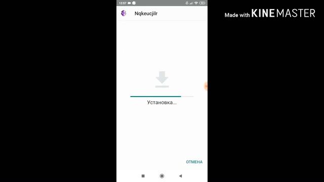 КАК СКАЧАТЬ GAMEGUARDIAN БЕЗ РУТ ПРАВ?!!! ОТВЕТ ТУТ! смотреть онлайн