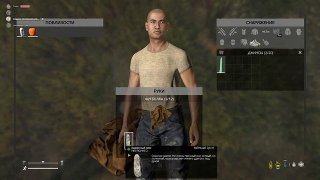 DAYZ!!!ВЕСЕЛЬЕ!!!ПРИКЛЮЧЕНИЕ!!!ПЕСНИ!!!ТАНЦЫ смотреть онлайн