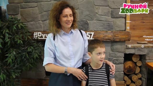 Отзыв Ольги и Саши о "Ручном Zooпарке" смотреть онлайн