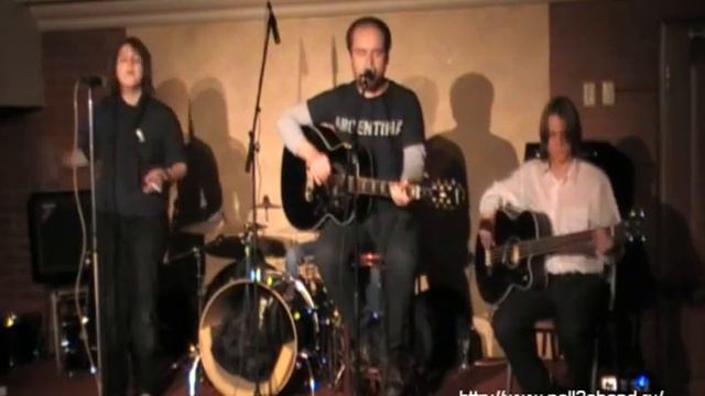 Pall2s Band - Закрытая пати смотреть онлайн