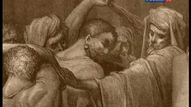 Вход в Иерусалим смотреть онлайн