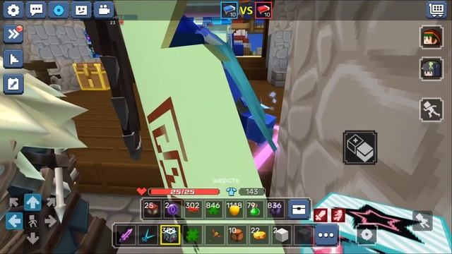 CULSUKE UPTADE! A New PET For Battle In Bed Wars | blockman go смотреть онлайн