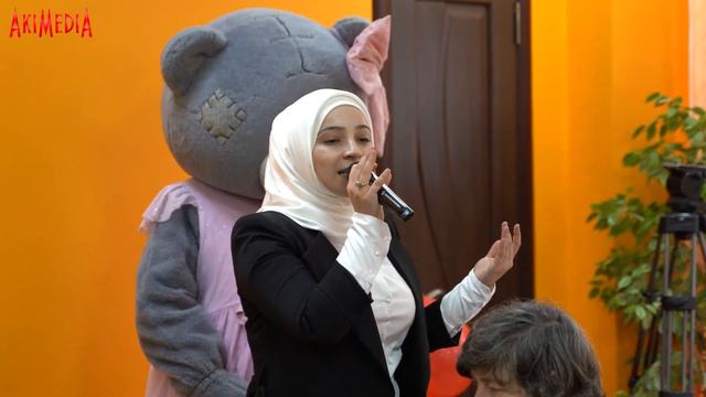 Hadidja -Mawlidi Muhammad