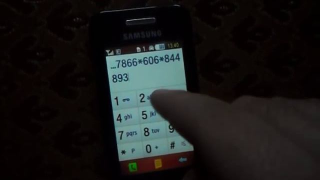 Marilyn Manson – Sweet Dreams (мелодии на клавиатуре телефона самсунг) смотреть онлайн