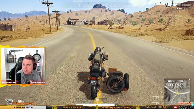 ОБНОВЛЕНИЕ В ПАБГ! ИСПРАВИЛИ БАГИ КАРТЫ SANHOK! - PUBG ► PLAYERUNKNOWN'S BATTLEGROUNDS смотреть онлайн