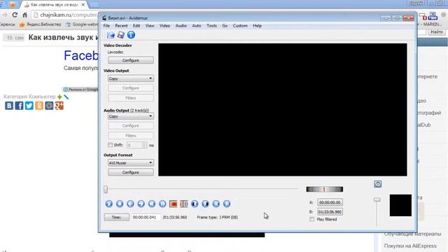 Как извлечь звук из видео? смотреть онлайн