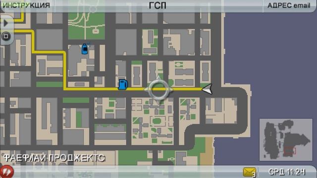 Прохождение GTA Chinatown Wars на 100% - Работаем пожарным смотреть онлайн