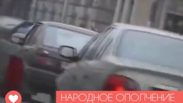 НАРОДНОЕ ОПОЛЧЕНИЕ Наверное это была последняя съёмка Алекса Оголтелого Строгачёва смотреть онлайн