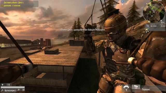 Enemy Territory Quake Wars Island Expert смотреть онлайн