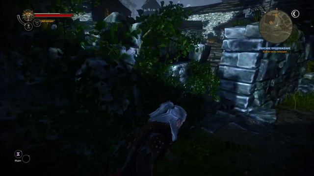 The Witcher 2 Assassins Of Kings Enhanced Edition (серия 12) – Стелс, Лоредо и Шеала