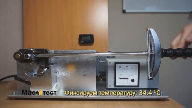 Тест Моторного Масла Rolf GT 5W-40