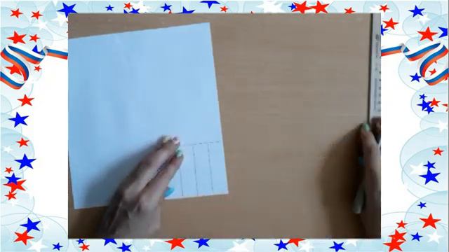 Флаг России смотреть онлайн