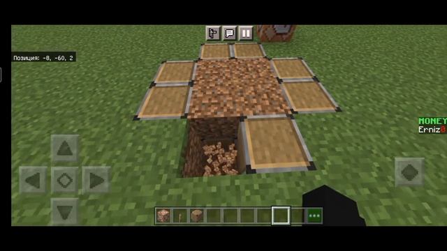 КАК ПОСТРОИТЬ АВТО. МАГАЗИН ЗА ЗЕМЛЮ В МАЙНКРАФТ ПЕ | ГЕНЕРАТОР ЗЕМЛИ | СКОРБОРД | МАГАЗИН | ОБМЕН смотреть онлайн