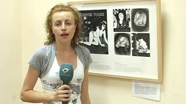 Комиксы из Германии выставили в худмузее смотреть онлайн