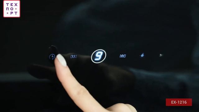 Вытяжка кухонная EXITEQ EX 1216 Видеообзор смотреть онлайн