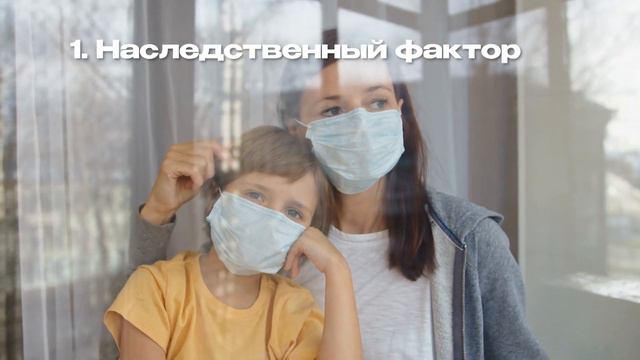 Что такое инфаркт, инсульт? смотреть онлайн