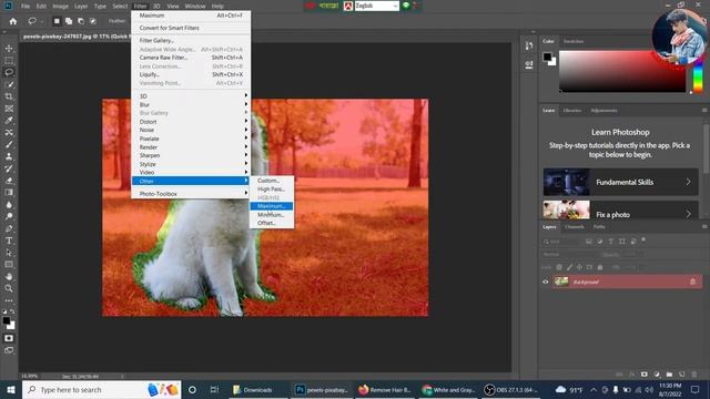 Content Aware Move Tool In Adobe Photoshop CC / Photoshop Bangla Tutorial смотреть онлайн