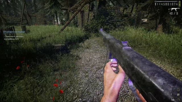 УСИЛЕННЫЙ КОНТРОЛЬ ГРАНИЦЫ! КОНТРАБАНДА В РУИНАХ (ПРОХОЖДЕНИЕ CONTRABAND POLICE )