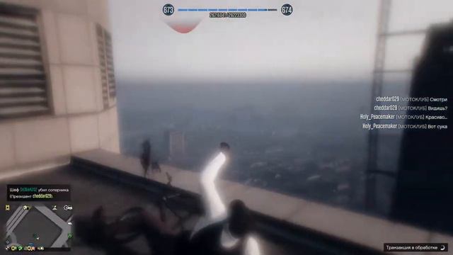 No ragdoll glitch tests (GTA Online) смотреть онлайн