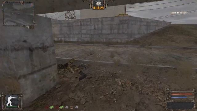 Сумка Сахарова на ЧАЭС 1 