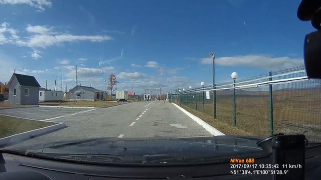 Монды   граница с Монголией