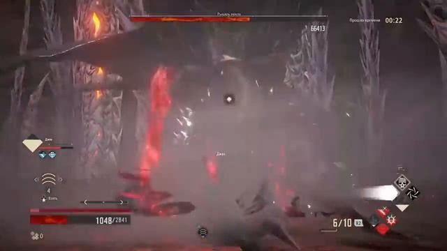 Рыцарь пекла +10 Техника Stagger смотреть онлайн