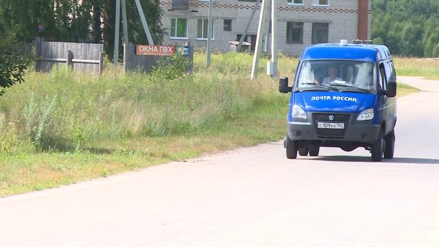 Меня зовут Черная Маза смотреть онлайн