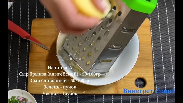 Хычины по-домашнему