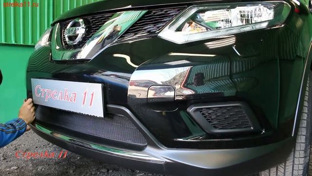Защита радиатора NISSAN X-TRAIL III 2015-н.в. (Черный) - Strelka11.ru