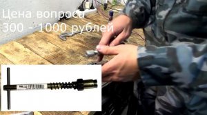 Притирка клапанов Урал _ Как и чем притереть.mp4