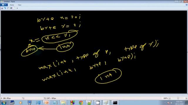 Lecture 109 Bitwise Operators and the resulting data type in java in hindi смотреть онлайн