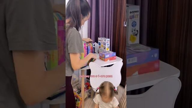 ТОП держатель для книг? арт на WB: 24564601 #покупки #обзорпокупок #материнство #wildberries смотреть онлайн