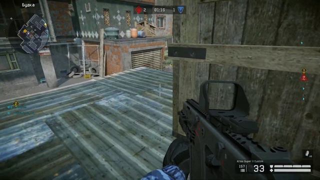 Warface Beretta Kriss Super V Custom Հայերեն смотреть онлайн