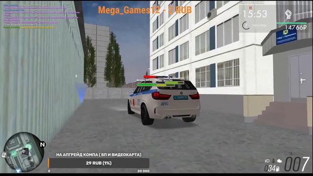 Стрим! МТА Провинция 1.5.9 Демо 2 сервер! Зарабатываем на передачу!! смотреть онлайн