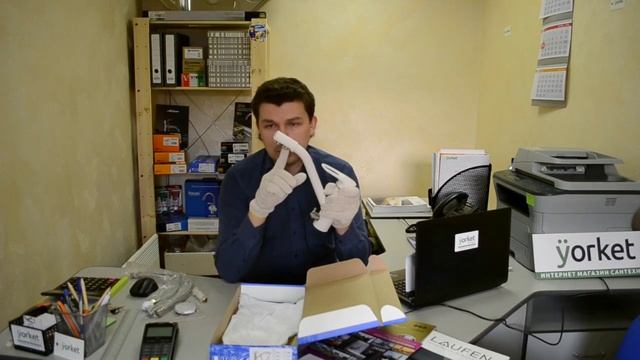 Видеообзор смесителя ulgran u-010 смотреть онлайн