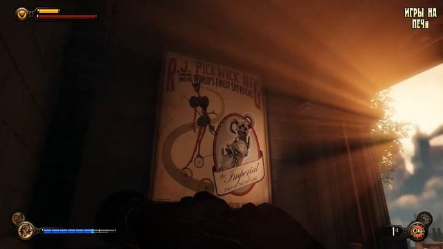 BioShock Infinite #16 (Эмпория) смотреть онлайн