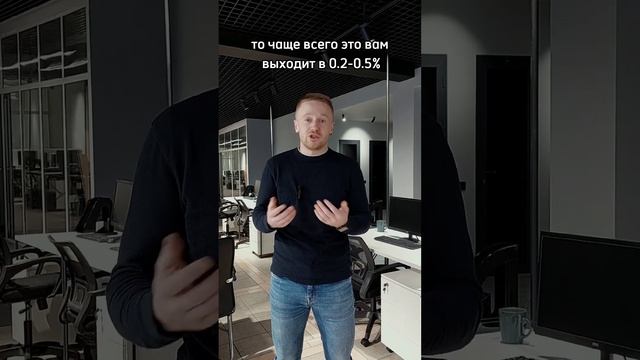 Страховка при ипотеке. Почему лучше брать страховку при ипотеке? Советы брокера по недвижимости. смотреть онлайн