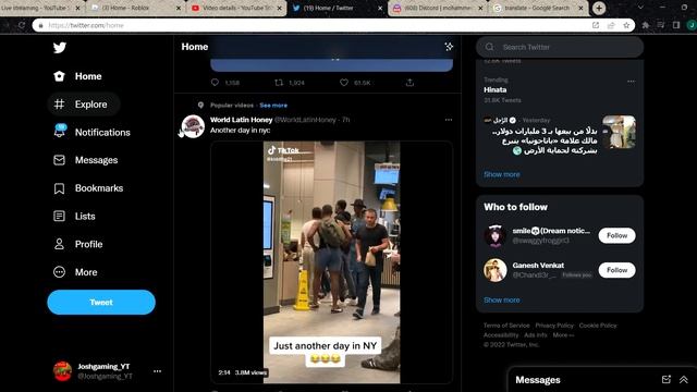 OMG Hello Neighbor is coming to roblox смотреть онлайн