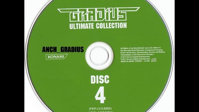 Gradius Ultimate Collection 4 -Gofer no Yabou Episode II- 49 Cosmic Heroes смотреть онлайн