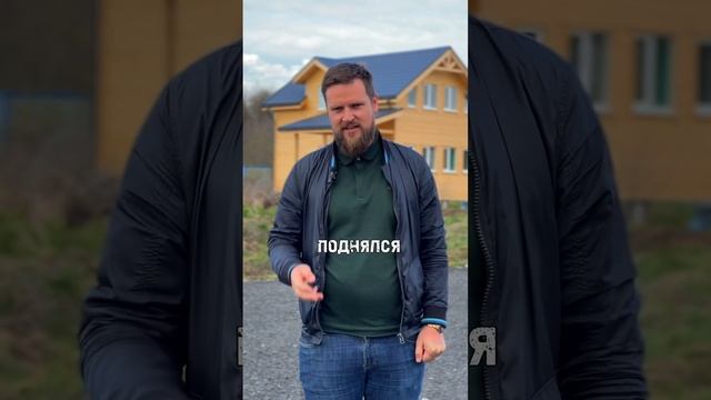 Земельные участки с коммуникациями в Ленинградской области: 8(812)615-85-81 смотреть онлайн