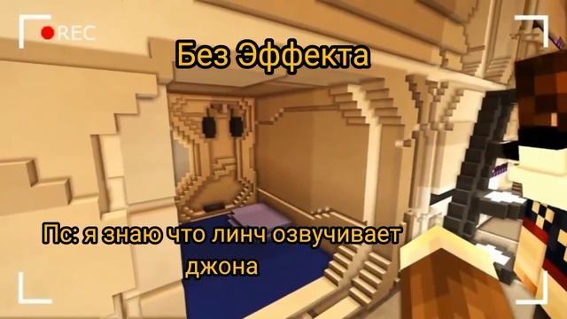 Настоящий голос Джона (без эффекта) | ps:я знаю что его озвучивает Линч смотреть онлайн