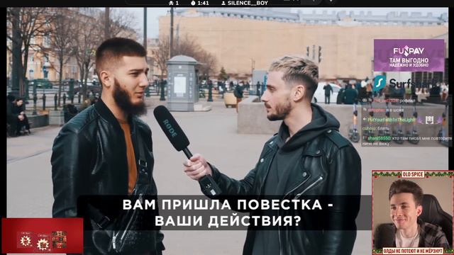 ХЕСУС НЕ ПОНЯЛ КУДА ЕХАТЬ - Politics смотреть онлайн