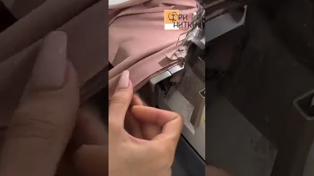 Магазин ткани Три Нитки. Что сшить из футера 2-х нитки? Смотрите видео! Футер в розницу и ОПТом смотреть онлайн