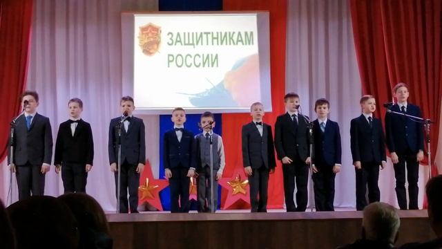 Я выступал на 23 февраля хором из Музыкальной школы в Красном Д.К. смотреть онлайн