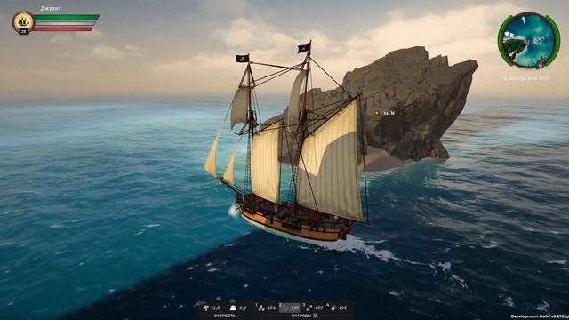 В ожидании Corsairs Legacy