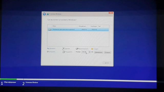Как установить windows 10 на компьютер с linux. Загрузочную флешку делаем с под windows смотреть онлайн