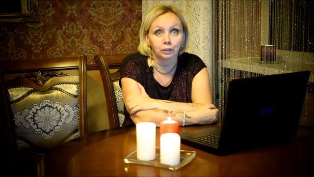 Илона Калдре – читателям: как вернуть мужа и что делать в случае череды неприятностей смотреть онлайн