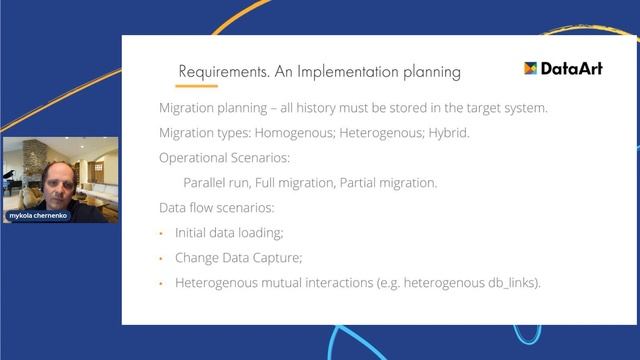 «Миграция в облачные сервисы критически важных бизнес-решений». Николай Черненко, DataArt смотреть онлайн
